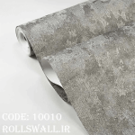 کاغذ دیواری کربن کد 10010
