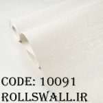 نمای نزدیک جنس PVC کاغذ دیواری طرح بافت