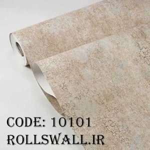 کاغذ دیواری طرح پتینه قهوه‌ای کد 10101 از آلبوم کربن