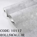 نصب کاغذ دیواری طوسی مدرن در پذیرایی شیک